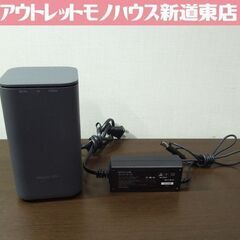 NTTドコモ docomo home 5G HR01 ホームルー...