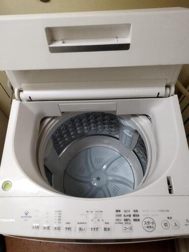 東芝全自動洗濯機