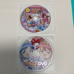 DVD2枚　女の子用