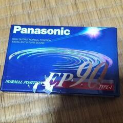Panasonic　カセットテープ　未使用1本