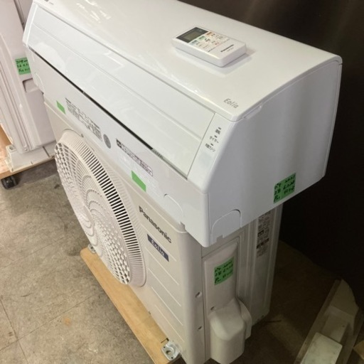 佐賀中古エアコン、パナソニック2013年2.8KW146番税込み