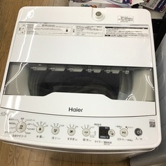 #B-86【ご来店頂ける方限定】Haierの4、5Kg洗濯機です