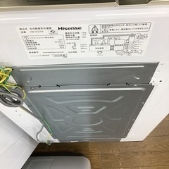 B-87【ご来店頂ける方限定】Hisenseの7、5kg洗濯機です