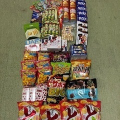 お菓子まとめ売り‼️