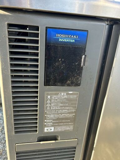ホシザキ業務用テーブル形冷蔵庫RT-150SNF
