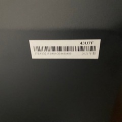 2021年製　ハイセンス　43型テレビ