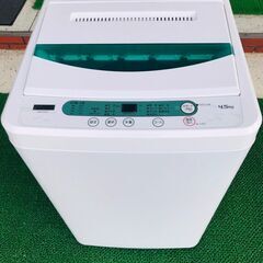 YAMADA 洗濯機 YWM-T45G1 4.5L 2019年製