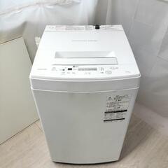 【2020年式】TOSHIBA 洗濯機 4.5キロ
