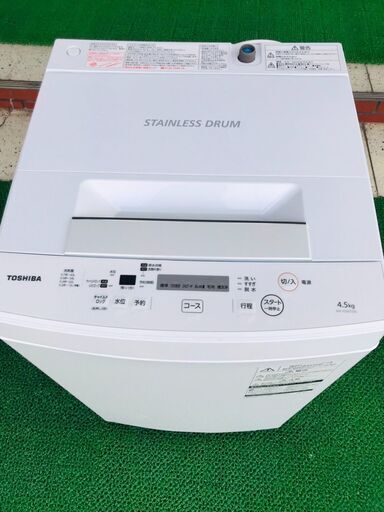 東芝 洗濯機 AW-45M7 4.5L 2019年製