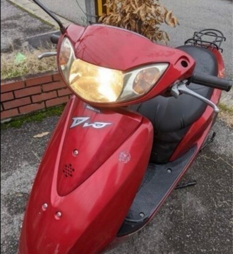 【売約済】実働 ホンダ AF62 ディオ 4スト バイク 原付 スクーター レッド