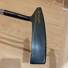 スコッティキャメロン　スタジオデザイン2.5