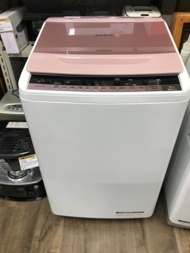 日立 7kg 洗濯機 ビートウォッシュ BW-7WV 2015年製