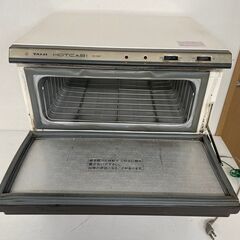 タイジ ホットキャビ おしぼり ウオーマー 100V 厨房 飲食店 業務用 カフェ 喫茶店 HC-30FB