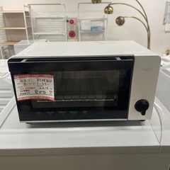 🌟激安‼️16年製ニトリオーブントスーター🌟N869