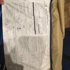 テント　タープセット　whole earth ホールアース