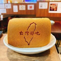 【台湾好き大歓迎】台湾料理店のホールスタッフ