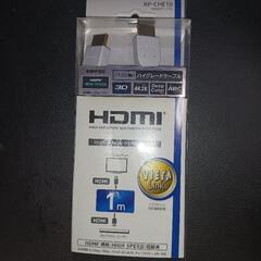 HDMIケーブル１m