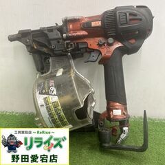 MAX HN-65N3 高圧釘打機【野田愛宕店】【店頭取引限定】【中古 ジャンク】ITBJC5PUQJ80