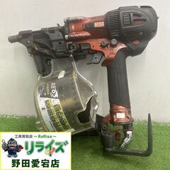 MAX HN-65N3 高圧釘打機【野田愛宕店】【店頭取引限定】...