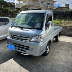 【ネット決済】トヨタ　軽トラ　4WD   ピクシストラック　平成...