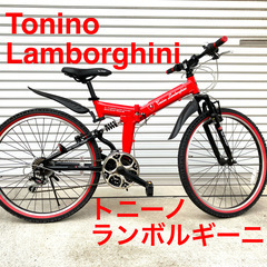 ★【新品】トニーノランボルギーニ　Tonino Lamborgh...