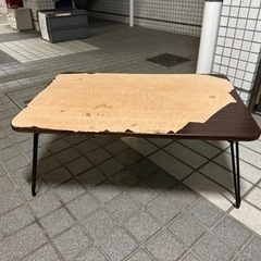 折り畳みテーブル