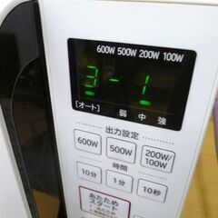 ☆ジモティ割あり☆ TOSHIBA 電子レンジ 22年製 動作確認 