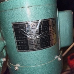 決まりました！かなりお値下げしました！卓上ボール盤