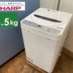 I372 ? SHARP 洗濯機 （4.5㎏） ⭐ 動作確認済 ⭐ クリーニング済