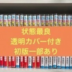 【美品】僕のヒーローアカデミア 漫画 1-39巻セット