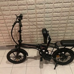 ひねちゃ　自転車　