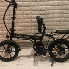 ひねちゃ　自転車　