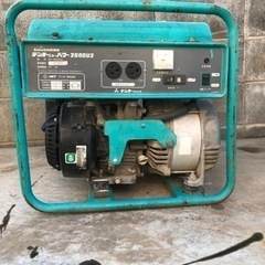 【中古】発電機　デンヨーGA2605U2　12,900円