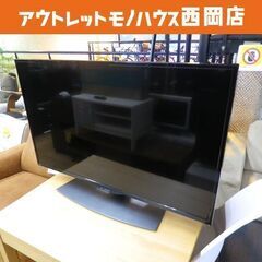 液晶テレビ シャープ 40型 2020年製 4T-C40BJ1 ...