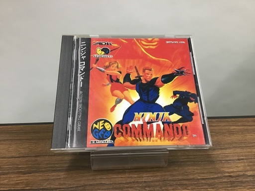 NEOGEO ニンジャコマンドー