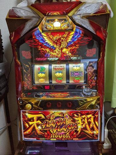 パチスロ実機〜ハナハナホウオウ～天翔コイン不要機付◆引き取り限定