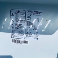 ♦️ET932番 Hisense 2ドア冷凍冷蔵庫【2018年製】