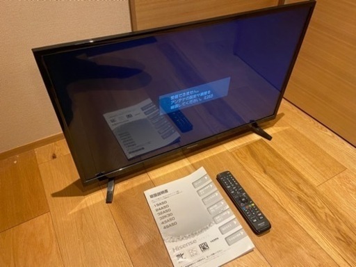 Hisense 32V型 ハイビジョン液晶テレビ 32K30 IPSパネル 2018年モデル ダブルチューナー裏番組録画対応 最終値下げ‼️