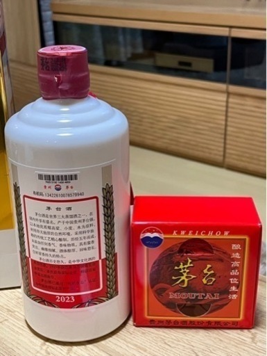 茅台酒 2023 貴州茅台酒 茅台酒 2023年 53% 500ml(3)