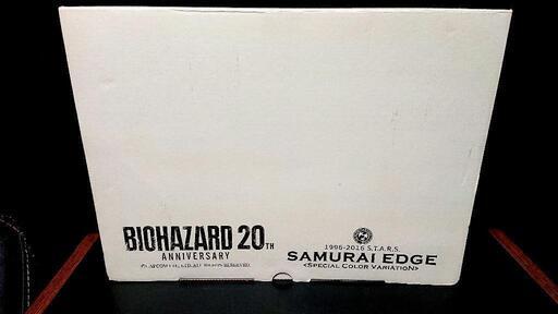 【未使用】東京マルイ SAMURAI EDGE SPECIAL COLOR VARIATION バイオハザード20周年記念 アニバーサリー限定モデル 18歳以上ガスブローバック\n\n