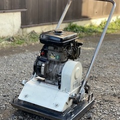 メイワ　プレートコンパクター　80キロクラス