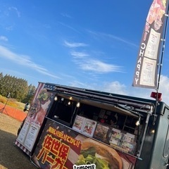 キッチンカー・移動販売・出張販売などイベントやお祭りに参加します...