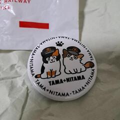 TAMA + NITAMA 缶バッジ