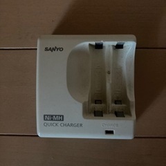 SANYO クイックチャージャー