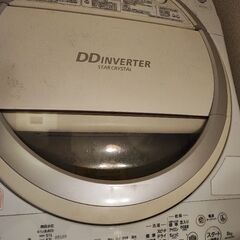 東芝製縦型洗濯乾燥機