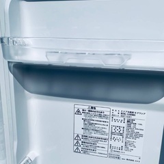  ♦️️ET934番 ニトリ2ドア冷蔵庫 Nグラシア 【2020年製 】