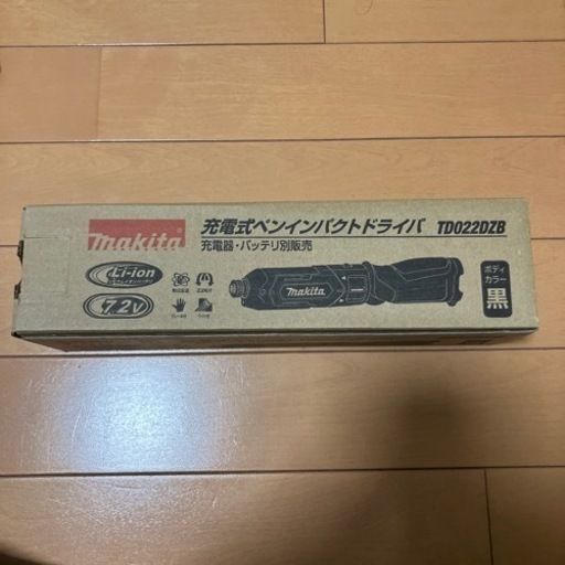 マキタペンインパクトドライバーTD022DZB新品