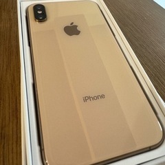 【ネット決済】【中古】iPhoneXS 256GB ゴールド M...