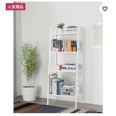 IKEA　LERBERG レールベリ
シェルフユニット　ホワイト