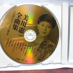 美川憲一  CD 中古